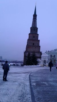В Казани