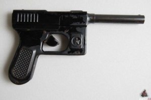 Был у меня в детстве такой "либерейтрор".