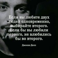 Развестись, чтобы вернуться