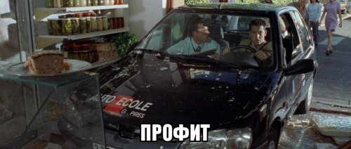 Фотоподборка за 25.01.2018