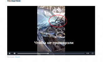 Серьезное ДТП на "бетонке": двигатель вместе с водителем отделились от автомобиля