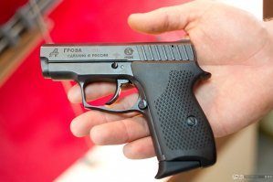 Гроза - 01. Цельностальной, никаких композитов, компактный и тонкий (145*115*23 мм), всеядный (возможно использование даже патронов Магнум 90 Дж), лёгкий (520 гр.), надёжный, предельно простой, по мощности превосходит боевой ПСМ. Мал, да удал. При желании, любой может его себе позволить.