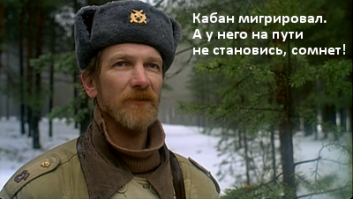 Картинки с надписями для настроения