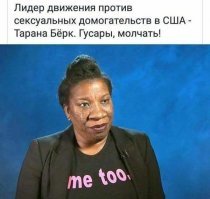 10 самых жестких политических экранных сатир (11 фото)