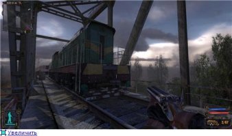 Крутые тепловозы