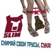 ))Осознать что? Что все люди в мире в том числе и ты продаёшься/покупаешься?? Видеть в каждом и самом себе просто Вещь?)))
Знаешь, реальность отчасти такова, каким смыслом наполняет её человек.

Если ты видишь в себе проститутку, то весь Мир для тебя бордель. Со всеми вытекающими.