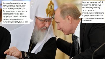 Хоум видео: дети играют в богослужение по-взрослому