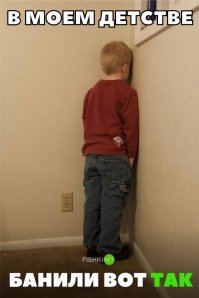 Эти две фотки явно связаны )))