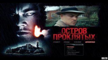 А что бы посмотреть?