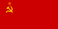 Можно с этим