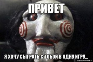 Смешные комментарии и высказывания из социальных сетей