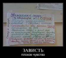 Как я встречалась с женатиком. Оправдания и ещё раз оправдания