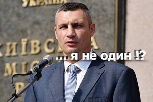 Крепкий орешек!
