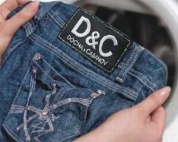 На этот раз китайцы превзошли даже самих себя