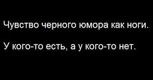 Подольская пенсионерка 9 лет жила с двумя мумиями