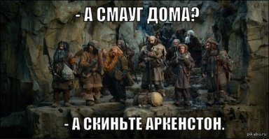  В Южной Африке добыт самый крупный в мире алмаз 