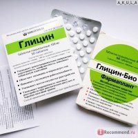 Вспомним, кто дарил хорошее настроение