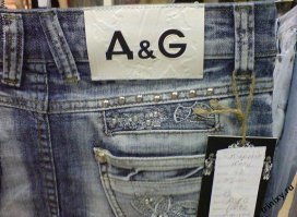 На этот раз китайцы превзошли даже самих себя