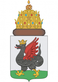 Интересно. Сейчас про герб Каширы почитал - оказывается он имеет прямую связь с гербом Казани и вообще василиск, оказывается, много на каких гербах изображен

Кашира


Казань