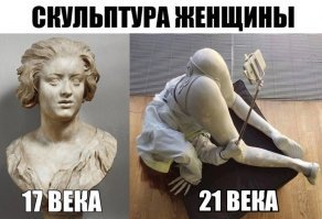 А вы фотографируете себя? Смешные ситуации, в которые попали любители селфи!