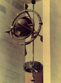 Над проходной МИЭТа, Зеленоград.;)