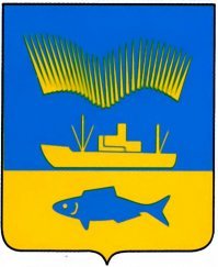 логотип Мурманска... а почему не герб?