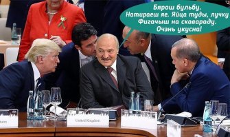 Курочка с изюминкой