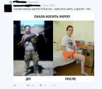 Ну эта хоть  более менее симпатичная.
А вот предыдущая русская девушка в военной форме рожей не вышла.