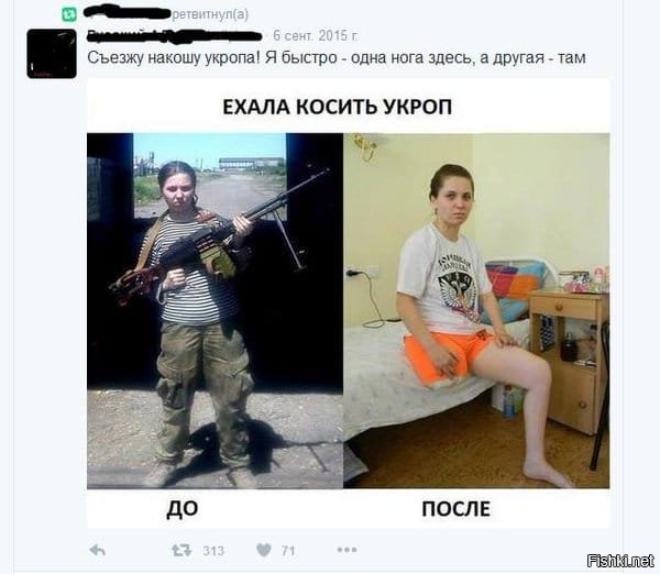 Ну эта хоть  более менее симпатичная.
А вот предыдущая русская девушка в военной форме рожей не вышла.