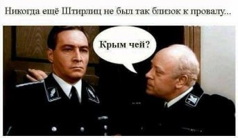 Вот, что происходит "Тем временем.." в разных странах мира