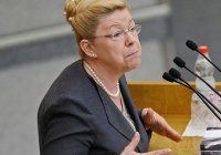 НЕт у нас будущего, потому что..



И т.д.