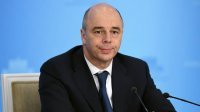 НЕт у нас будущего, потому что..



И т.д.