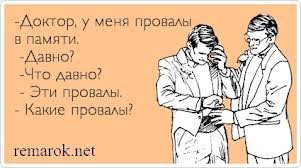 Картинки с надписями для настроения