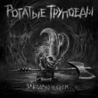 Как правильно "фотошопить" фото? Вот вам 22 крутых и смешных примера