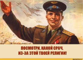 Хоум видео: дети играют в богослужение по-взрослому