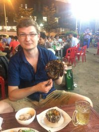 Эта что ли?)  По правде сказать, так и не смог попробовать, уж больно сильно воняло.))