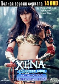 на вкус и цвет все разное смотрят... Я как правило смотрю под настроение