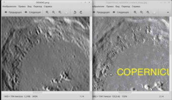 Ты дебил? 2 км по тем масштабам 380000 даже отходить не начал! Это почти 10 экваторов, это 190000 раз по 2 км. Лазерное наведение ракет на земле предпологает погрешность от 1 метра до 3! 
Нижний твой снимок, ты представляешь его масштаб, или ты думаешь это 1 км2? На снмке ниже масштаб 1 км= 2,3 пикселя. Можешь еще помотреть снмки, например кратер Райнер диаметром почти 30км!  и глубино 3 км... Эти снмки не с теодолита и не с любительского телескопа. Попробуй в фотошопе нарисовать внутри этого кратера мишень метр на пол метра.