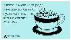 Как появились полевые кухни