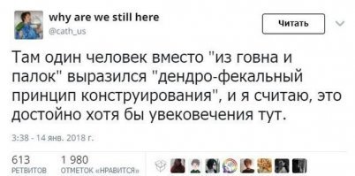 Антикино? или Пожалуйста, не нужно больше ремейков
