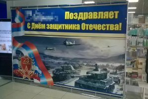 Это еще цветочки.