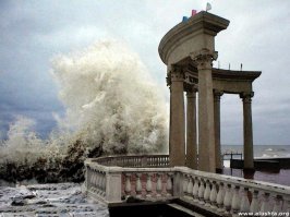 Это больше похоже на Алушту