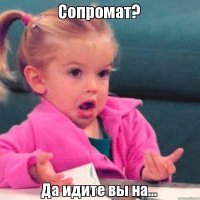 Почему окна и двери в самолете закругленные