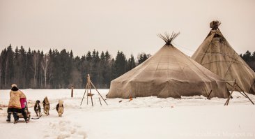 Пусть никогда не потухнет огонь в Вашей яранге!