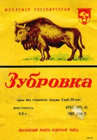 Много было. Разных и вкусных.....