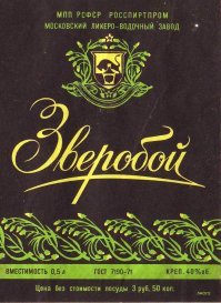 Много было. Разных и вкусных.....