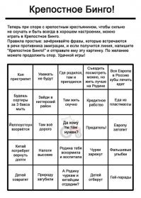 Почему люди, "навсегда" уехавшие из России, возвращаются обратно?