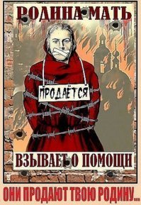 Рыболовам любителям и спортсменам запрещено добывыть мотыля