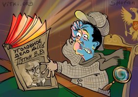 КРУПНЕЙШУЮ В ИСТОРИИ СОВРЕМЕННОЙ РОССИИ ОРГАНИЗОВАННУЮ ПРЕСТУПНУЮ ГРУППИРОВКУ   БАНДУ УБИЙЦ, РЕЙДЕРОВ И КАЗНОКРАДОВ ВОЗГЛАВИЛ БЫВШИЙ СОВЕТСКИЙ РАЗВЕДЧИК.