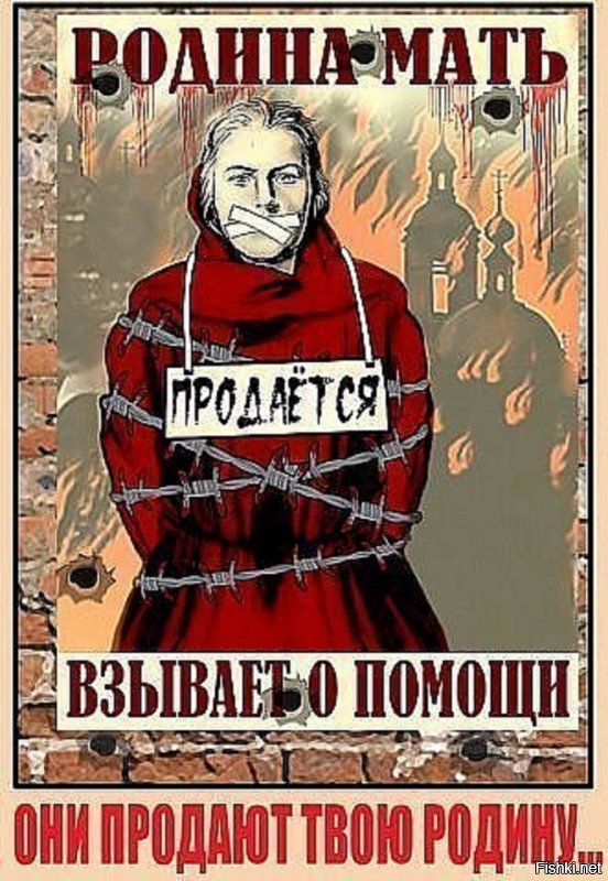 Рыболовам любителям и спортсменам запрещено добывыть мотыля